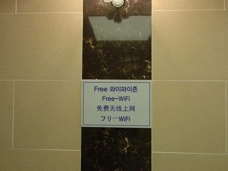 Myeongdong Time Hostel Seoel Buitenkant foto